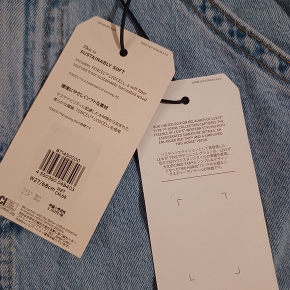 SOLD Levi’s Premium Type 1 Y2K Side Slit Japanese Denim Midi Skirt • SZ 27 - Picture 7 of 11